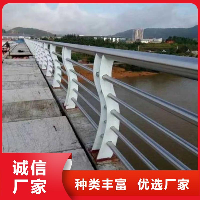 桥梁防撞栏杆大型厂家直销