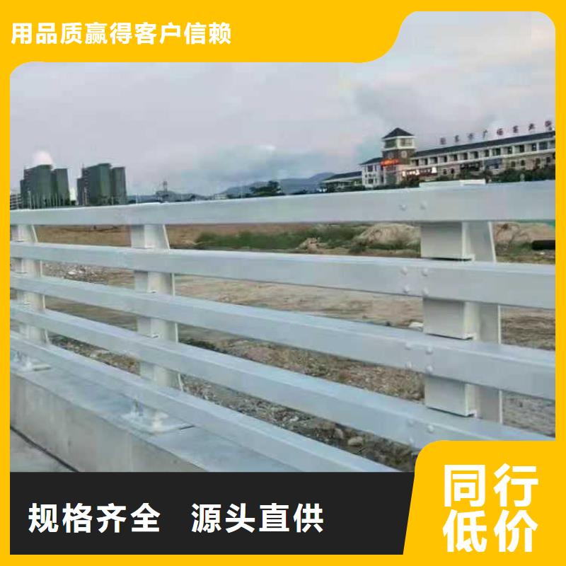 护栏【市政护栏】发货及时