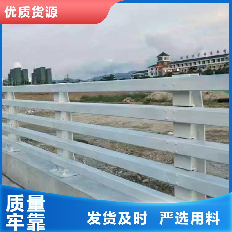 河道护栏优质源头厂家