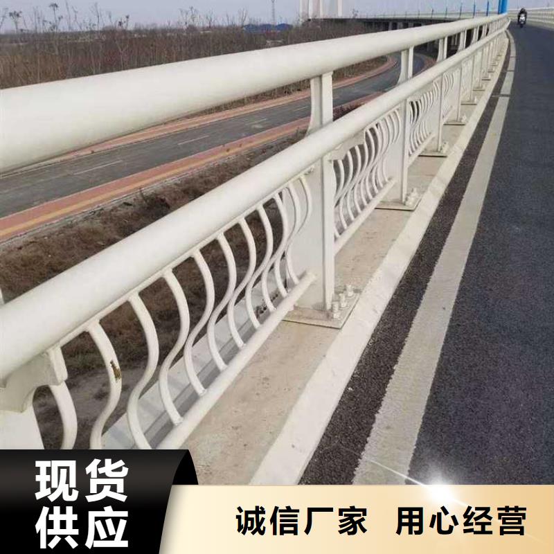 护栏,栈道栏杆厂家订购