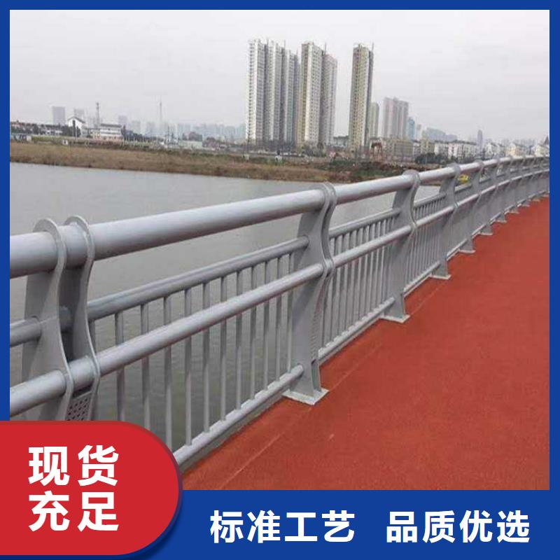 诚信的景观护栏生产厂家