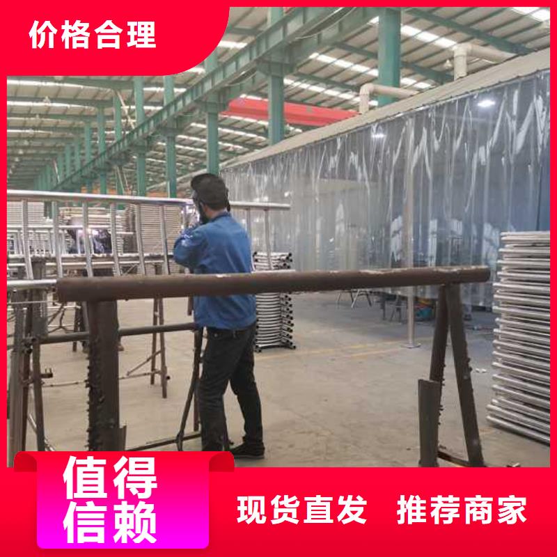 #不锈钢复合管#-专业厂家