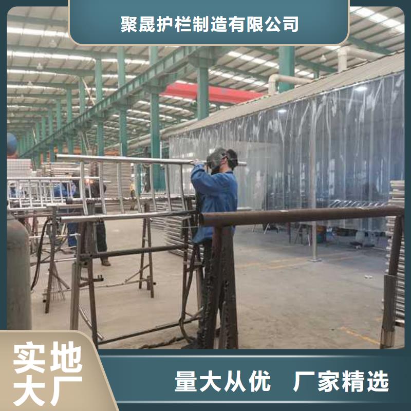路边护栏现货销售厂家