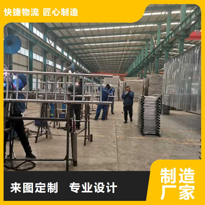护栏道路护栏随心所欲定制