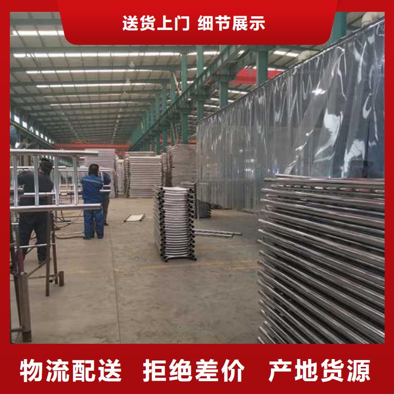 护栏道路护栏随心所欲定制