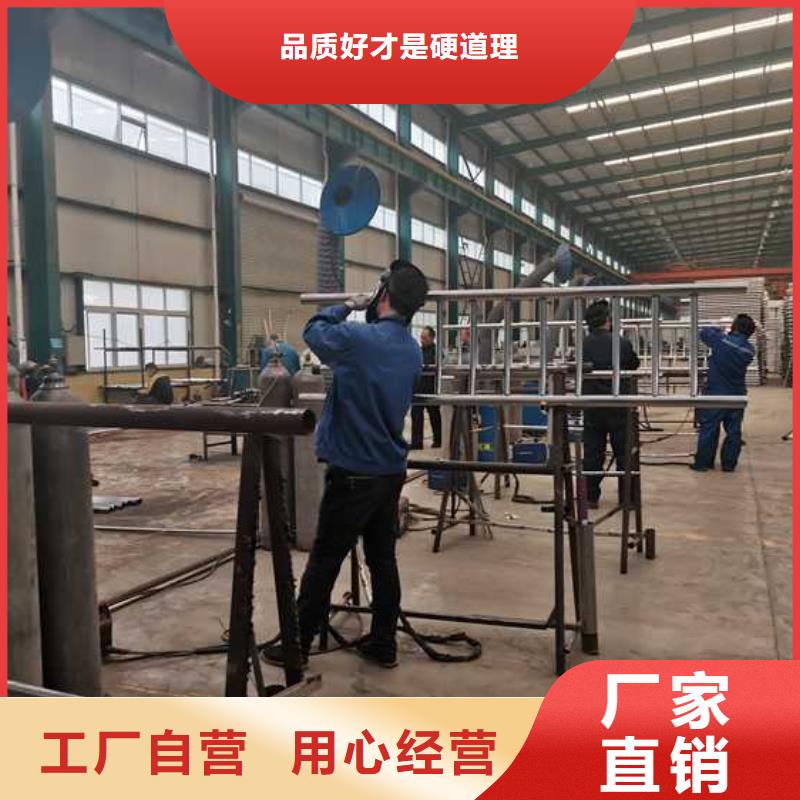 护栏,栈道栏杆用途广泛