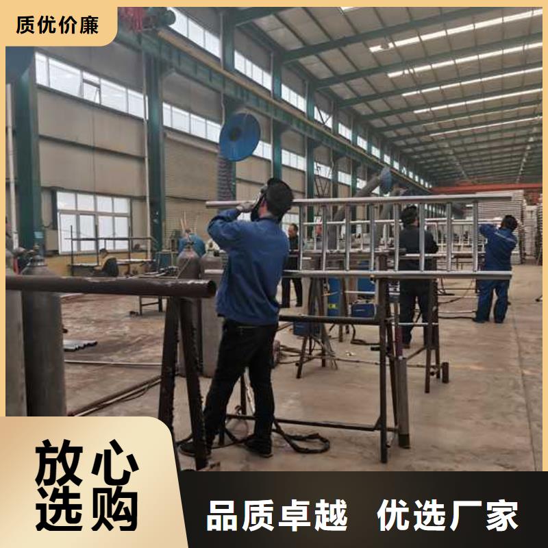 不锈钢复合管楼梯栏杆现货现发