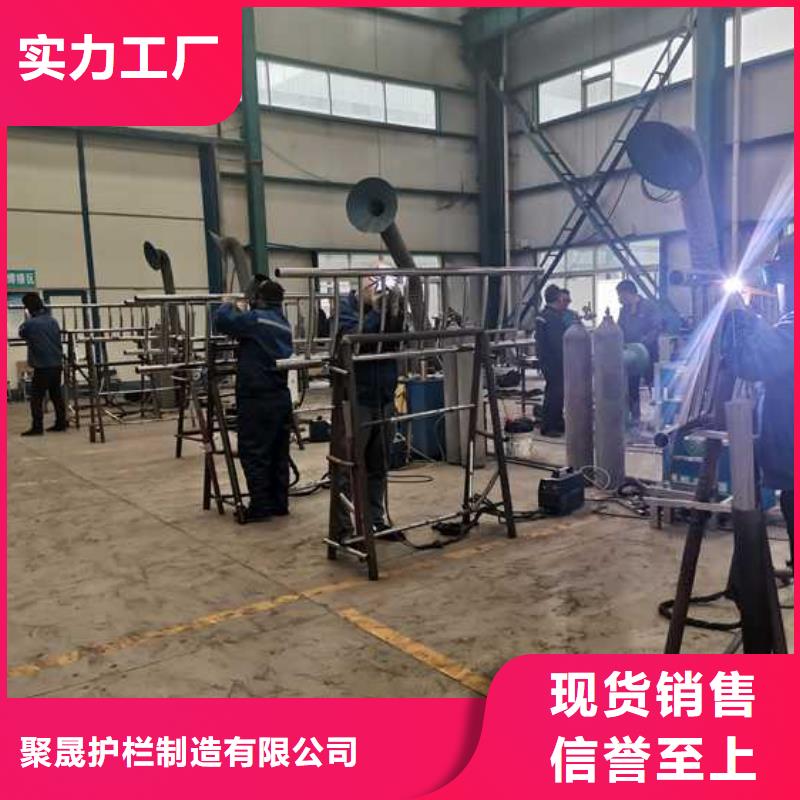 2025##人行道防撞护栏厂家##批发