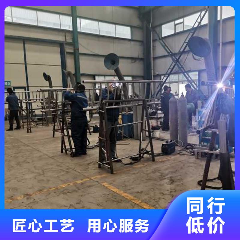 不锈钢复合管桥梁护栏厂家量身定制