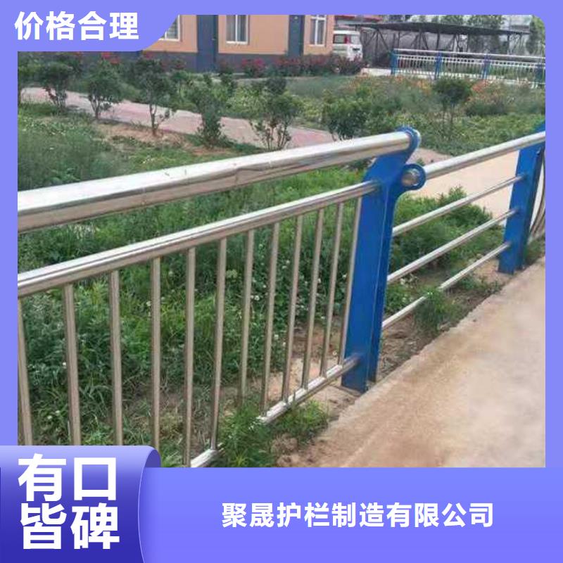 优质防撞不锈钢复合管护栏