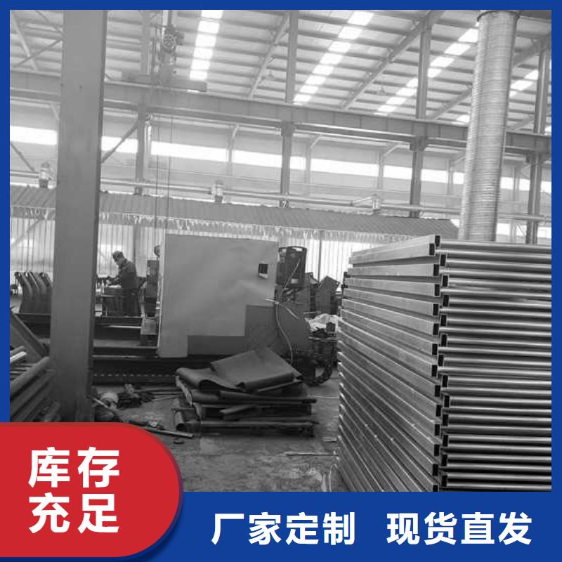 护栏-灯光护栏厂家价格实在