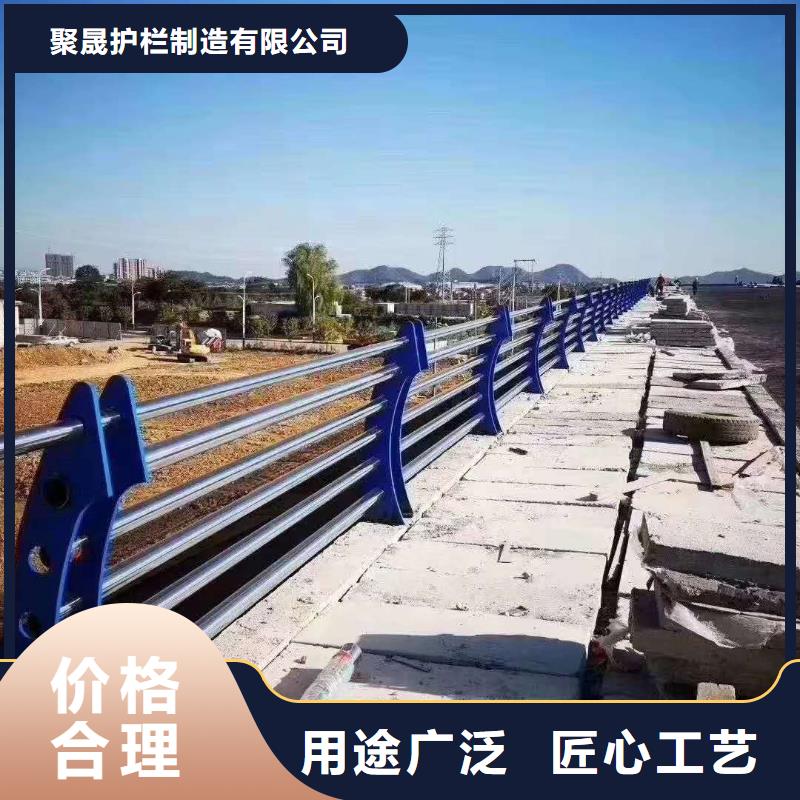 #不锈钢复合管#-专业厂家