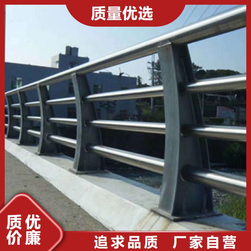 【护栏灯光护栏厂家欢迎新老客户垂询】