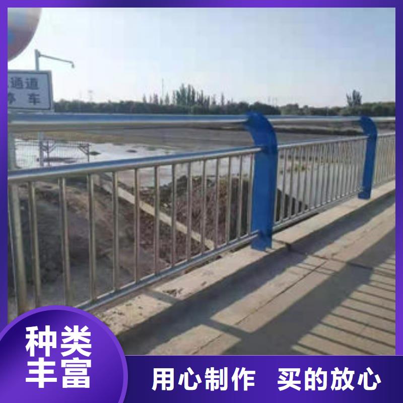护栏城市景观防护栏源头厂家
