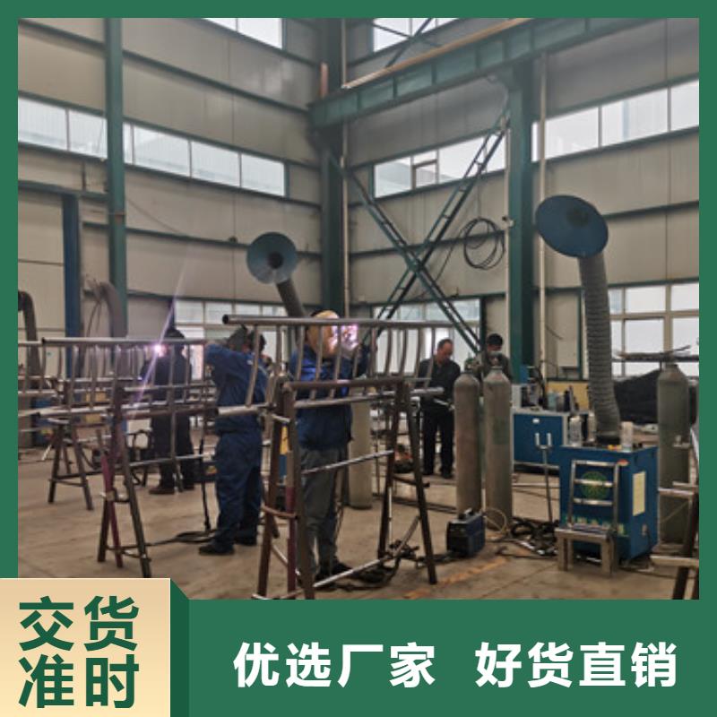 质量好的不锈钢景观护栏