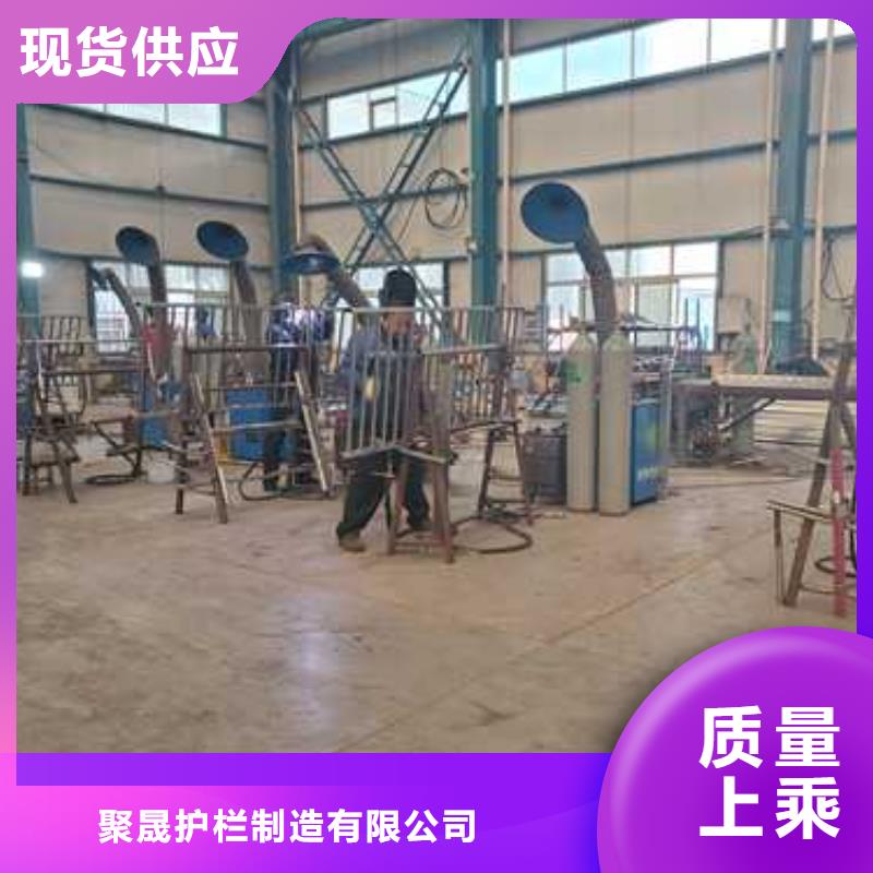 不锈钢复合管人行道护栏_聚晟护栏制造有限公司