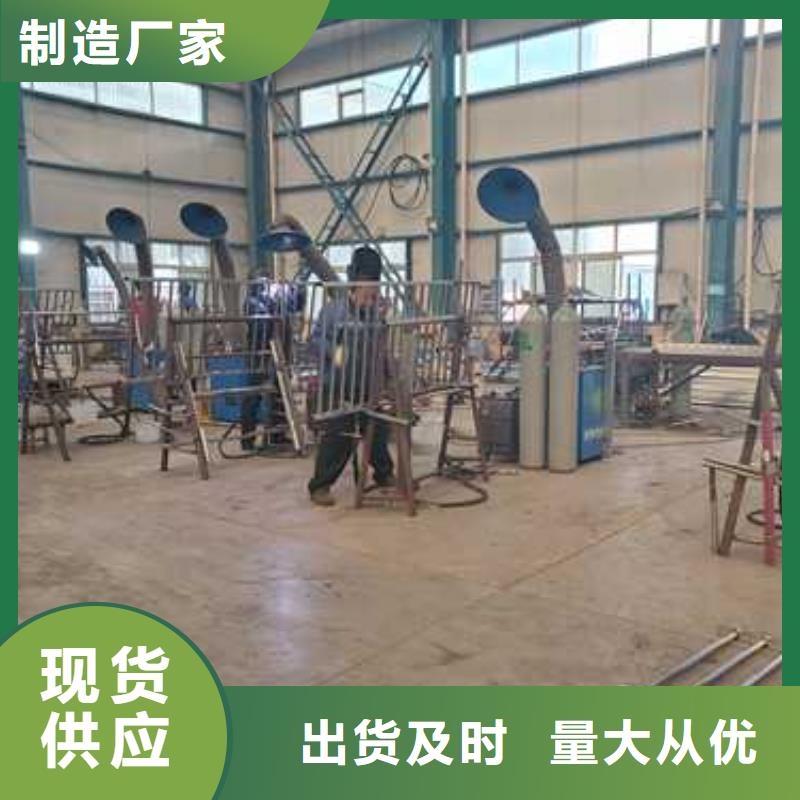 护栏 中央分隔栏有实力有经验