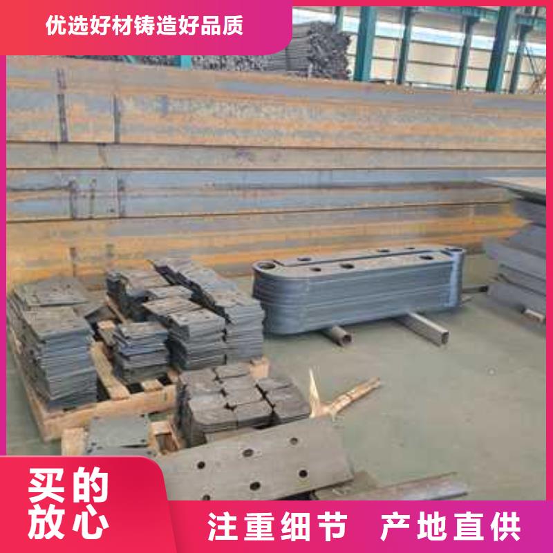 木纹护栏厂家可开票