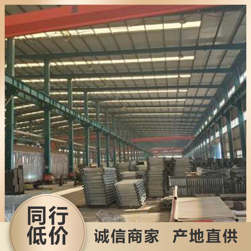 不锈钢复合管道路护栏-不锈钢复合管道路护栏省心