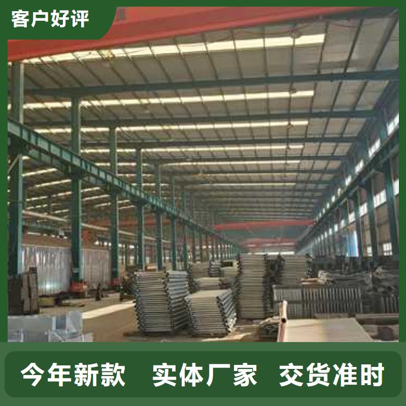 护栏河堤防撞护栏源厂直接供货