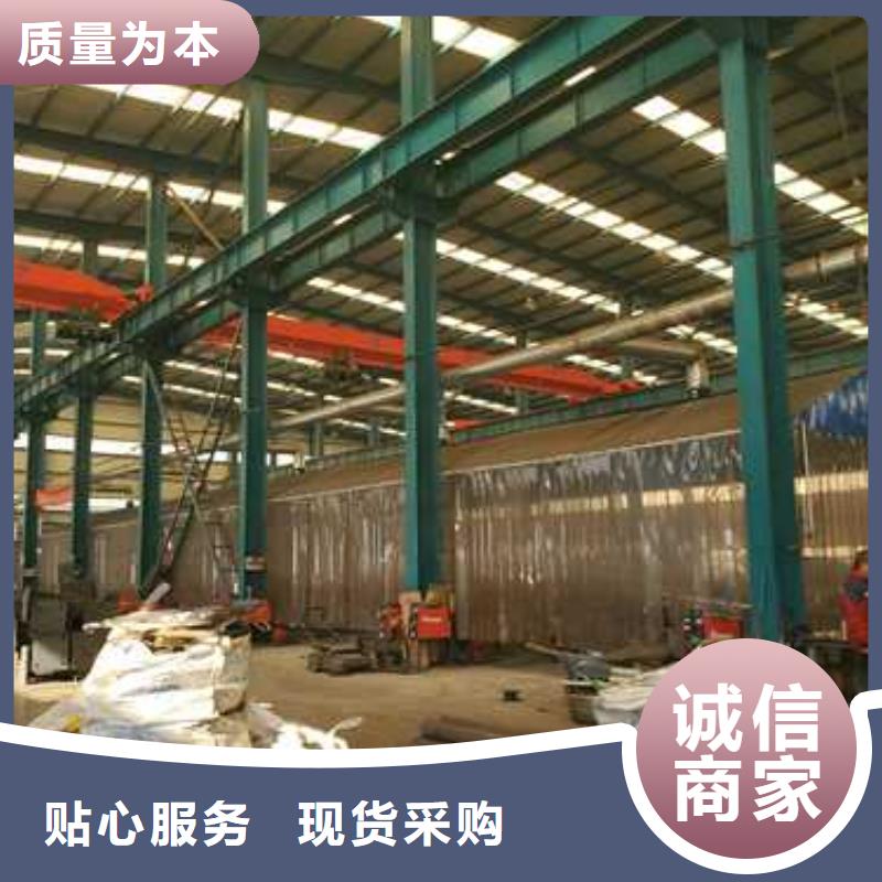 护栏【道路护栏】24小时下单发货