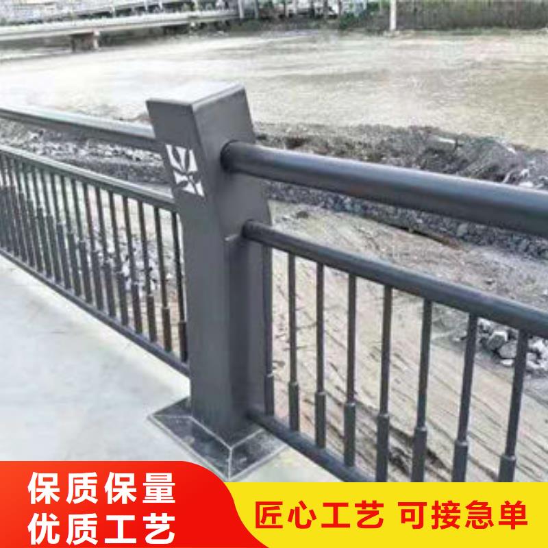 不锈钢景观护栏实力厂家生产