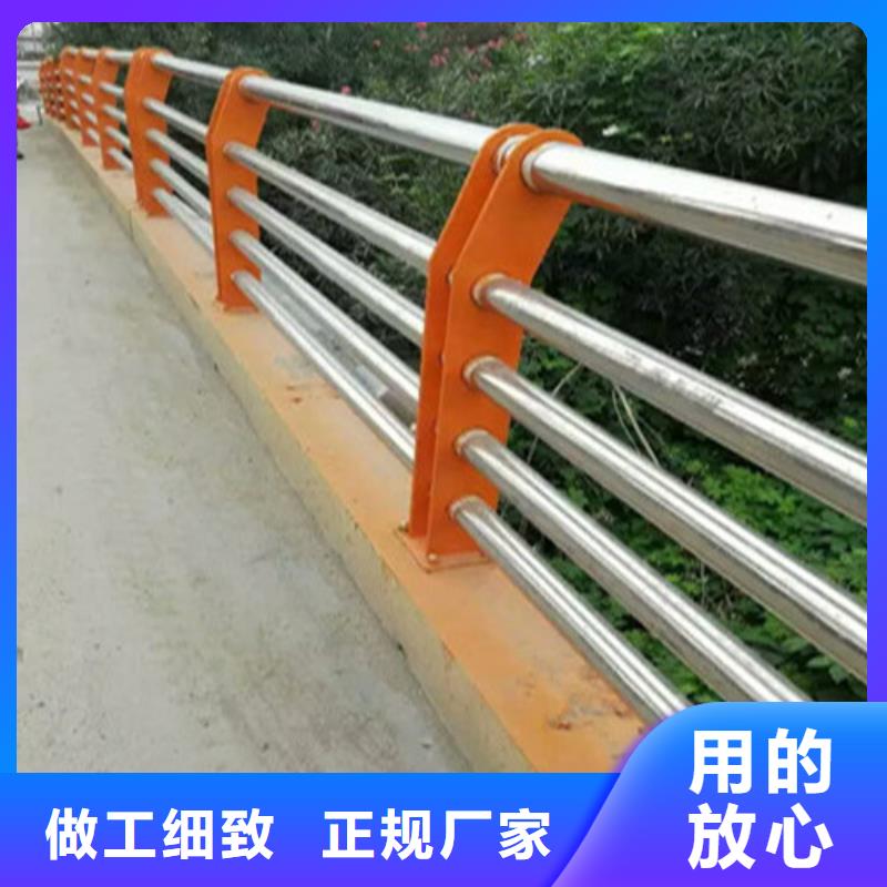 防撞钢护栏现货直发