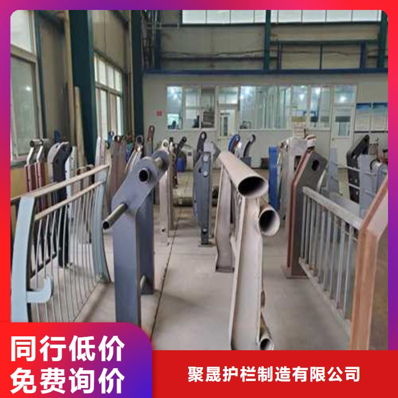 景观护栏价格实惠