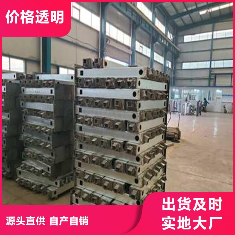 道路景观护栏生产公司