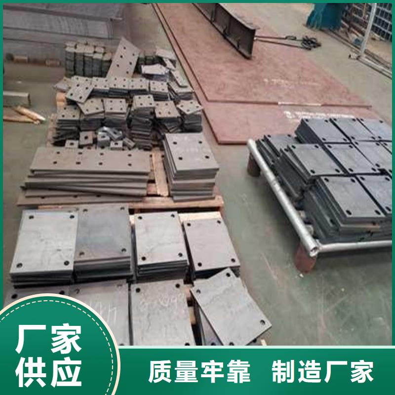 优选:桥梁护栏 公司