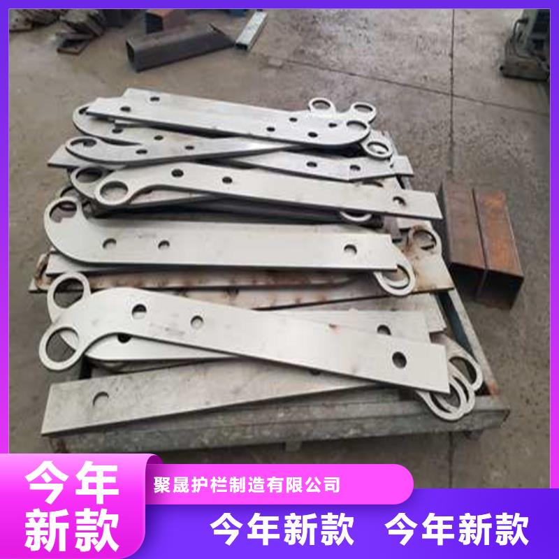 天桥不锈钢护栏品牌:聚晟护栏制造有限公司