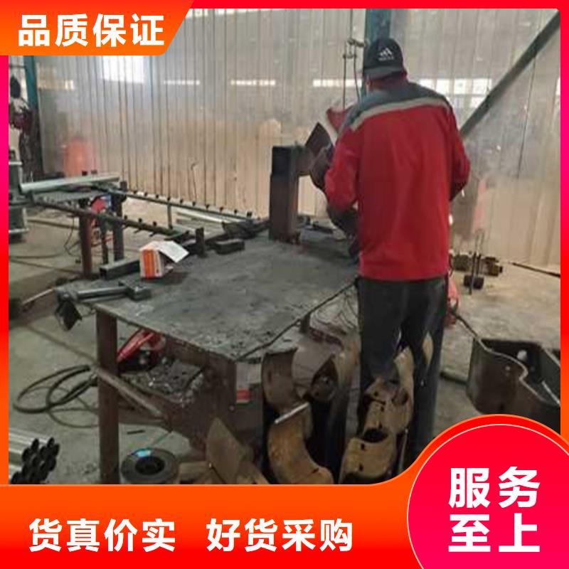 景观护栏企业-值得信赖