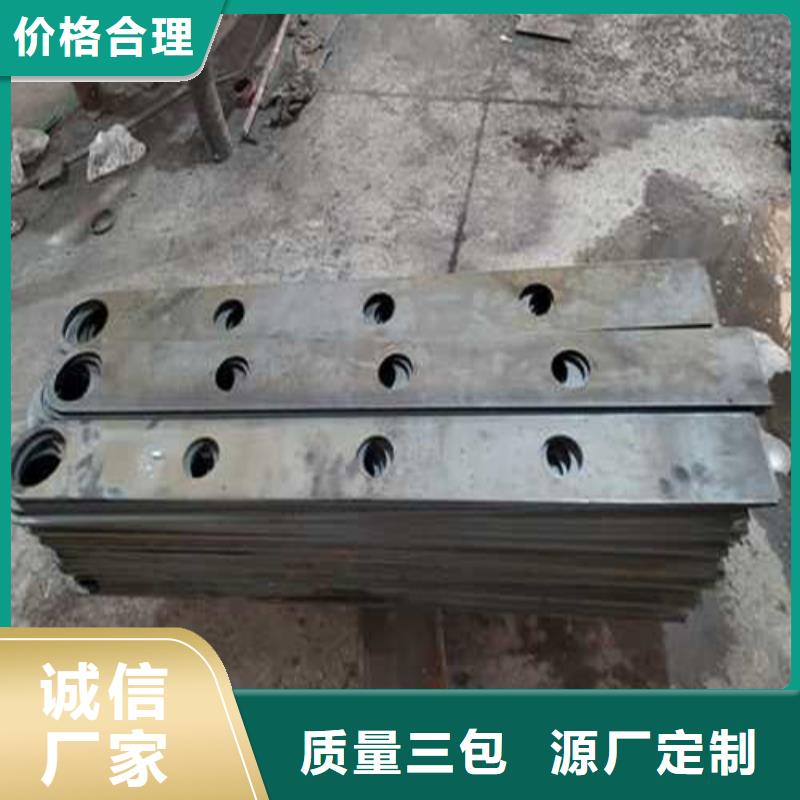 防护护栏	厂家发货迅速