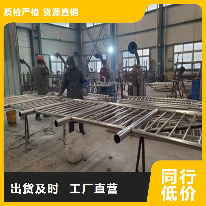 护栏_灯光护栏厂家库存齐全厂家直供