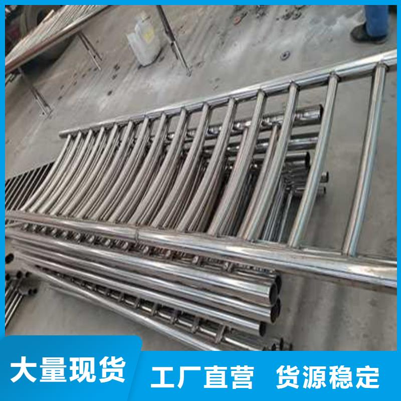 靠谱的城市公路桥梁防撞护栏基地
