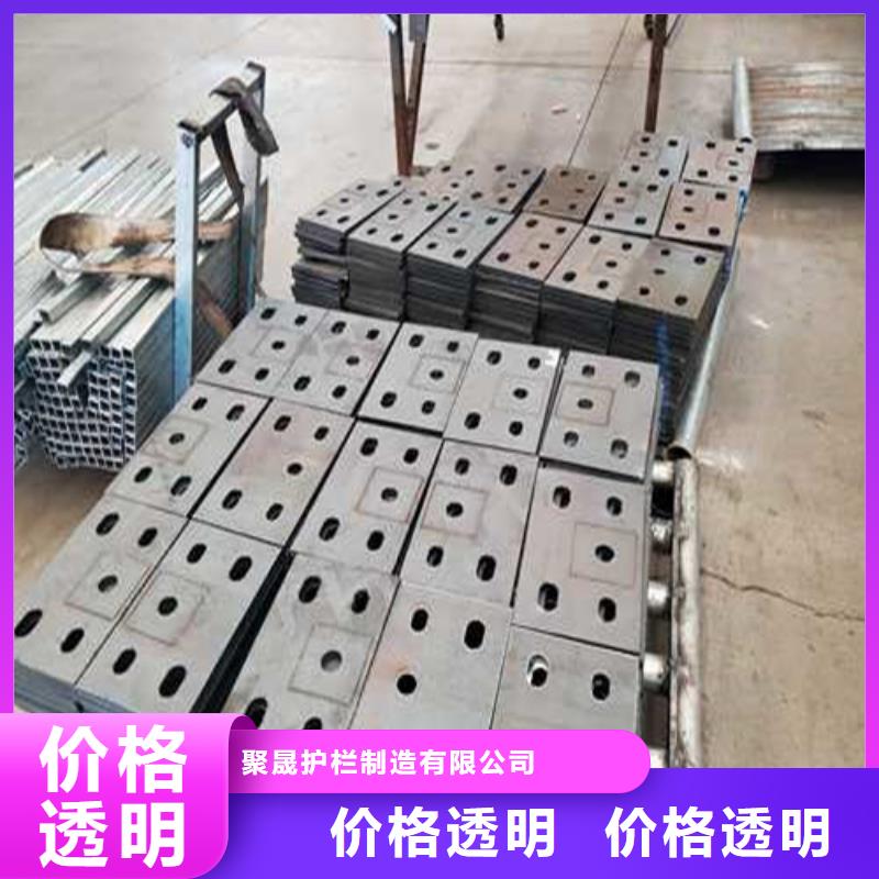 价格合理的不锈钢碳素钢复合管栏杆生产厂家