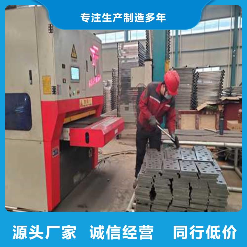 #景区不锈钢防撞护栏#-质优价廉