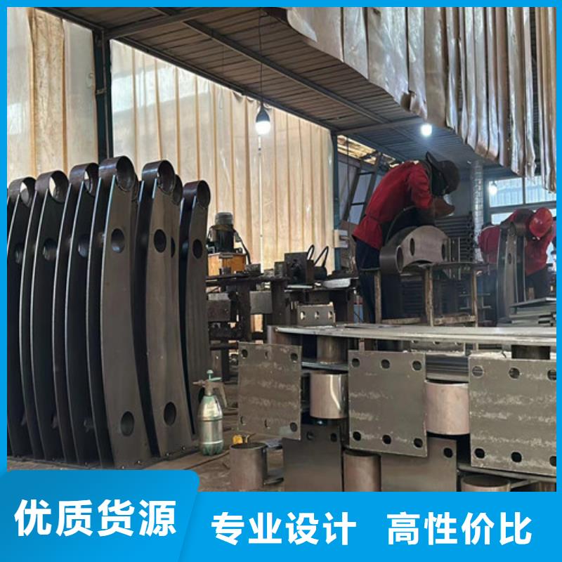防撞护栏立柱厂家报价