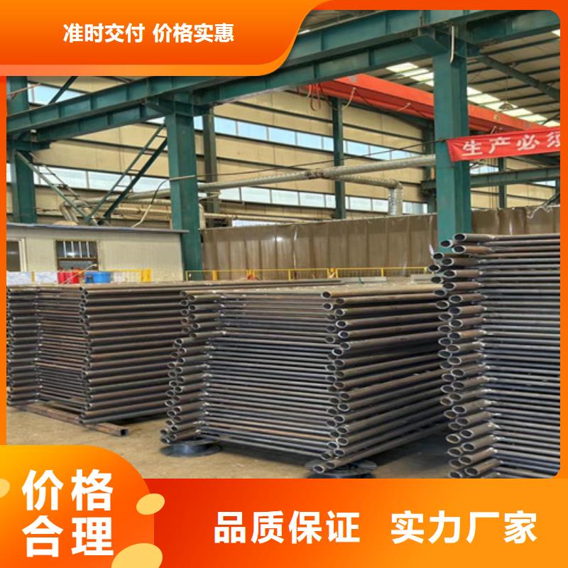 不锈钢碳素钢复合管护栏-栈道护栏厂大厂生产品质