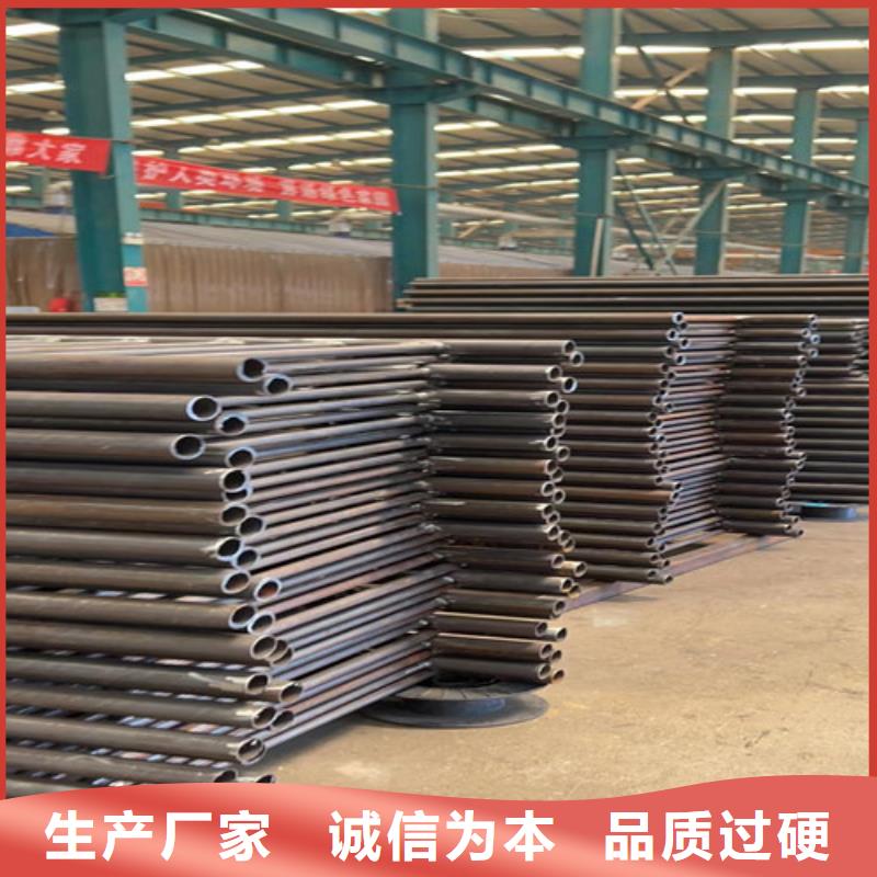 买防撞不锈钢复合管护栏必看-规格全