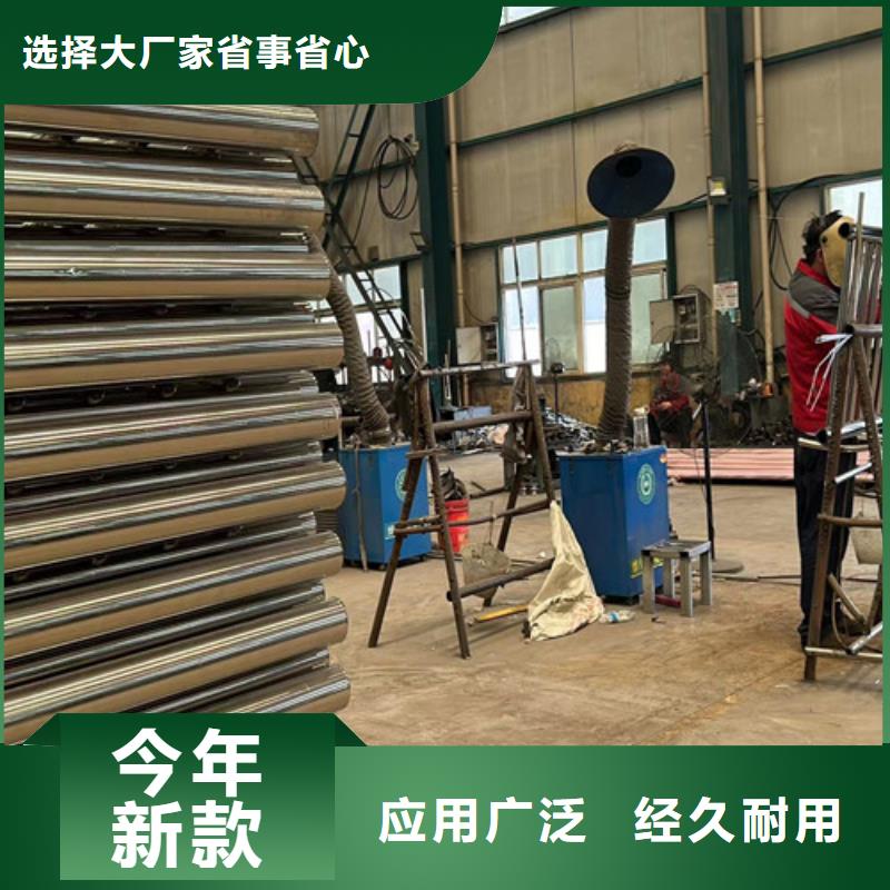  不锈钢碳素钢复合管护栏对质量负责