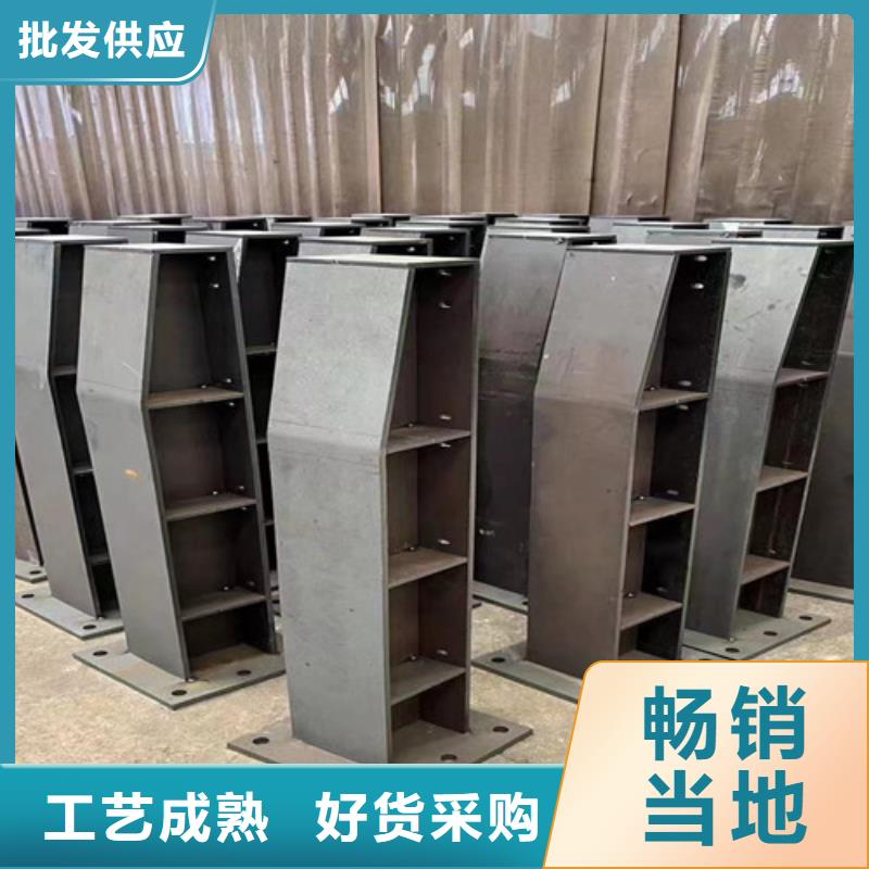 不锈钢碳素钢复合管护栏质检合格发货