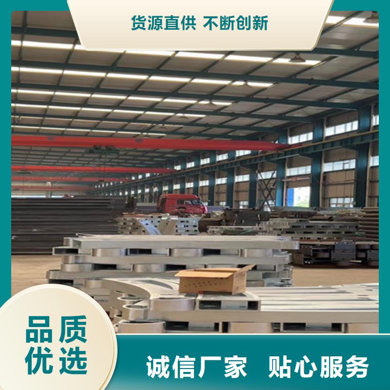 304不锈钢复合管价格欢迎来电