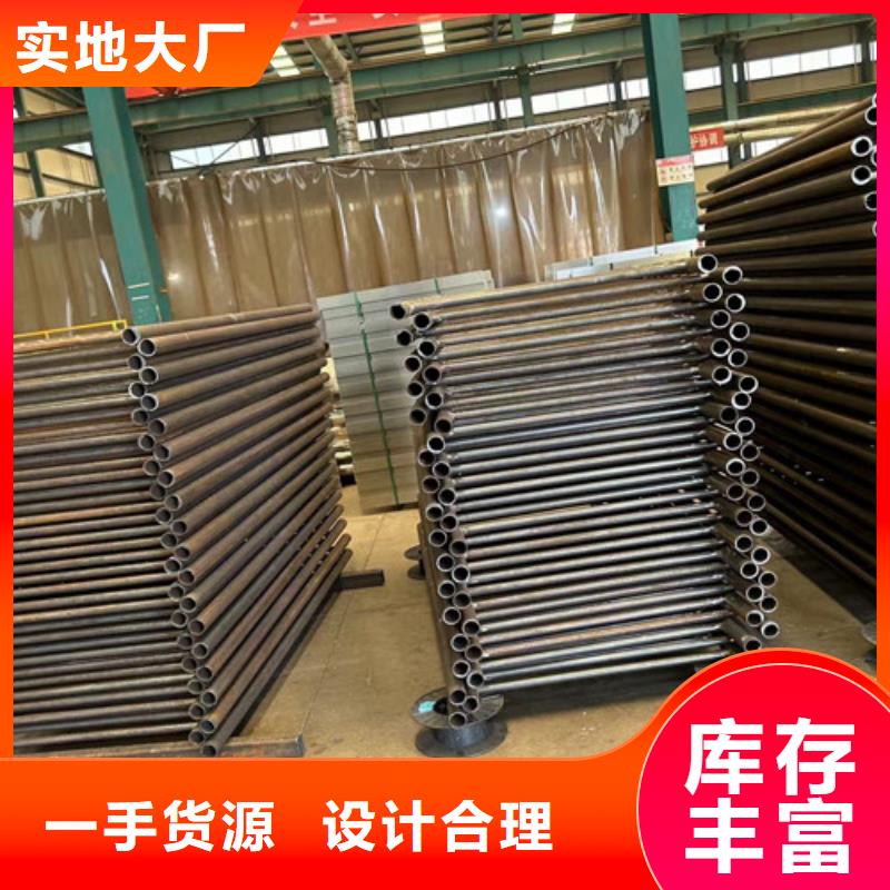 不锈钢碳素钢复合管护栏质检合格发货