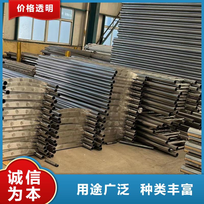 不锈钢碳素钢复合管护栏高标准高品质