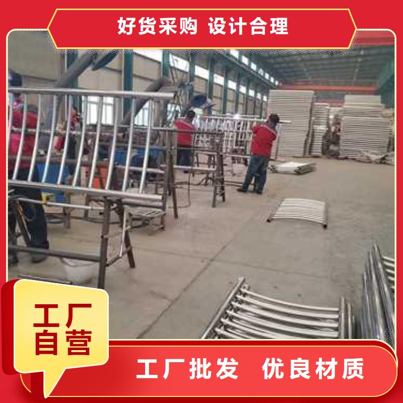 不锈钢碳素钢复合管护栏_【中央分隔栏】满足客户需求