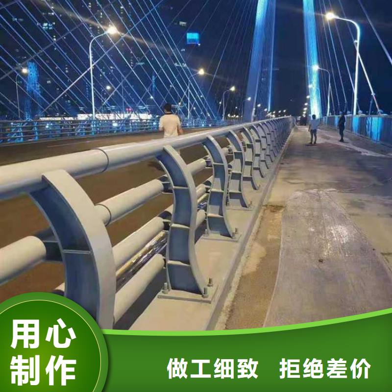 【不锈钢碳素钢复合管护栏】不锈钢碳素钢复合管厂原厂制造