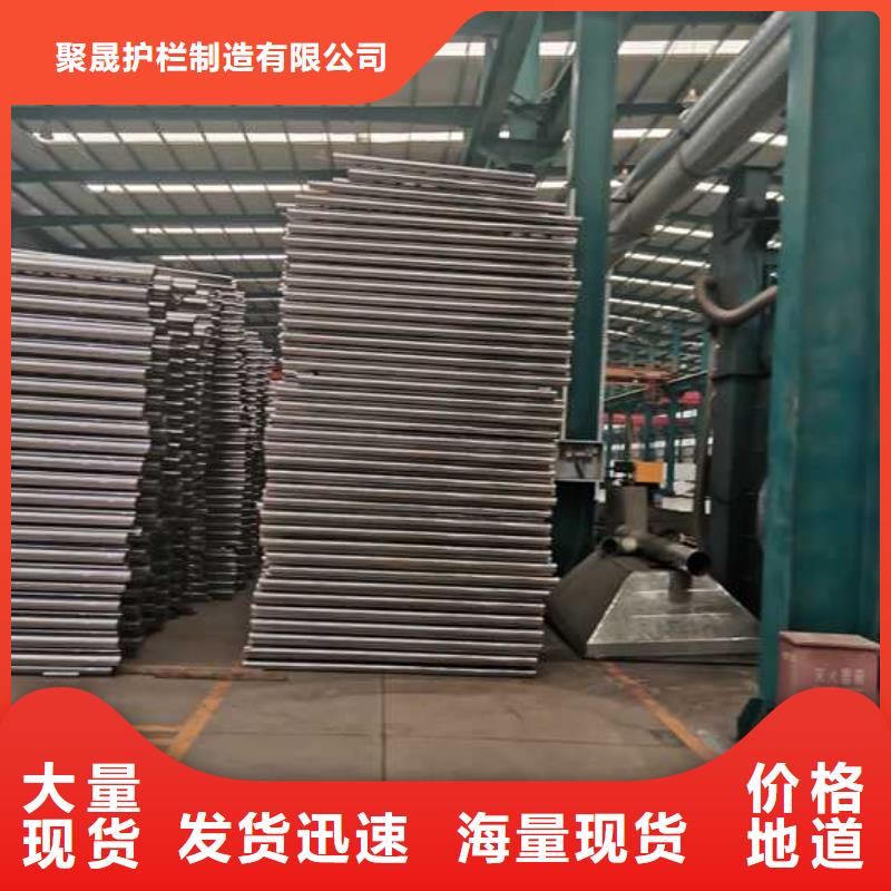 不锈钢碳素钢复合管护栏【波形护栏】大厂生产品质