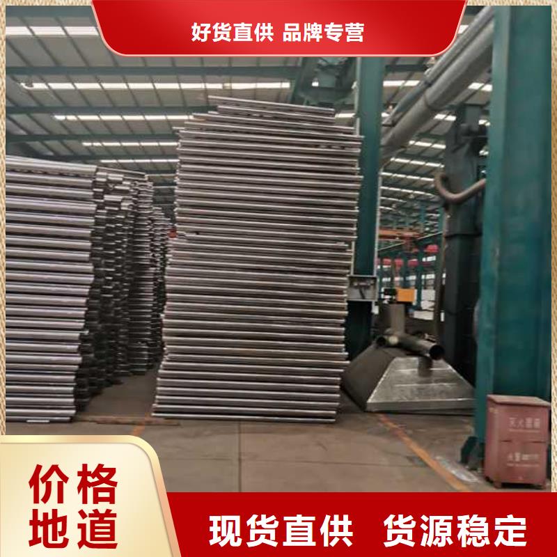不锈钢碳素钢复合管护栏,【桥梁护栏】厂家直接面向客户
