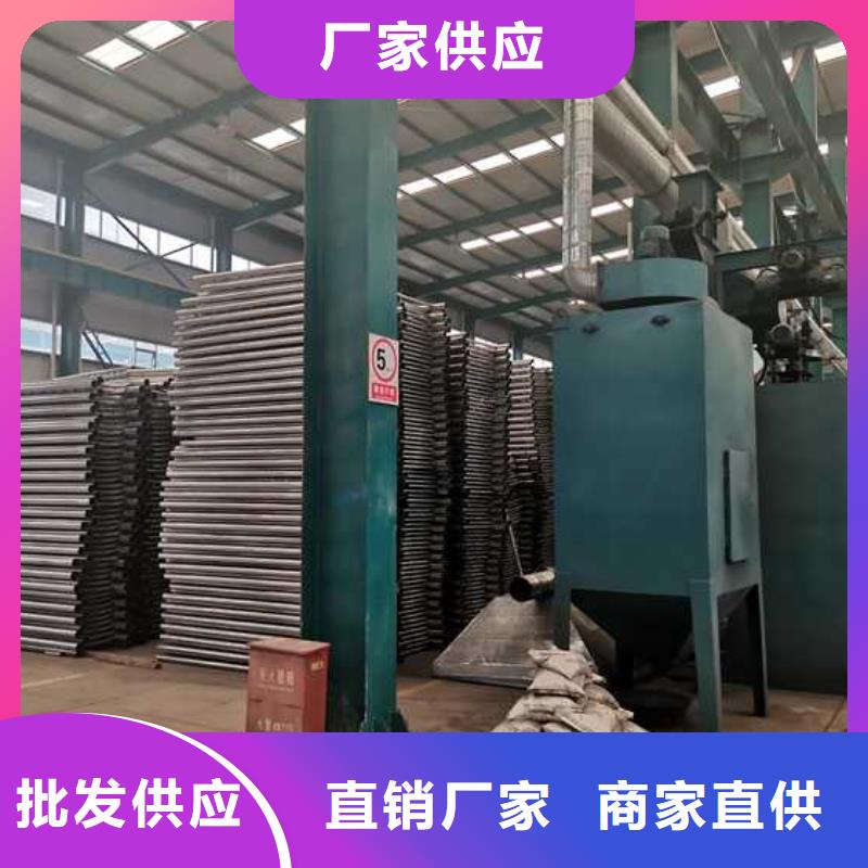 不锈钢碳素钢复合管护栏_【中央分隔栏】价格实惠